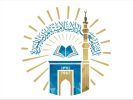 الجامعة الاسلامية
