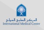 الطبي الدولي
