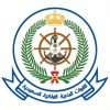 القوات البحرية