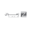زهران