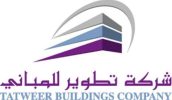شركة تطوير